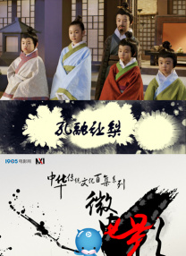 国产爱视频
